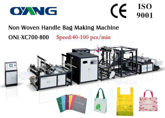 9 υπερηχητική μη υφαμένη τσάντα μηχανών που κατασκευάζει τη μηχανή/τσάντα αγορών που κατασκευάζει τη μηχανή