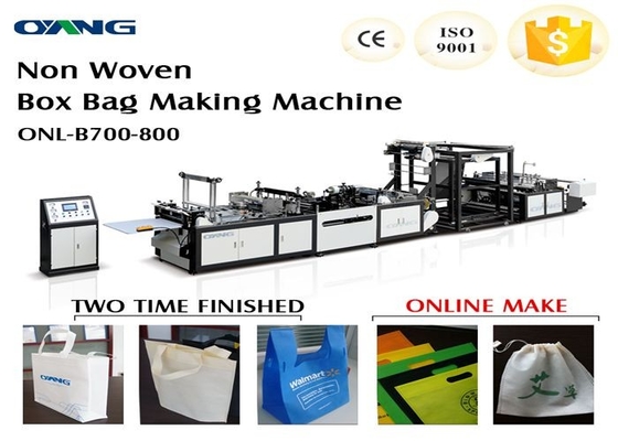 Υπερηχητική σφραγίζοντας τσάντα που κατασκευάζει τη μηχανή, μη υφαμένη τσάντα υφάσματος που κατασκευάζει τη μηχανή