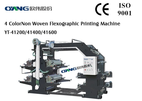 Flexographic μηχανή εκτύπωσης υψηλής ταχύτητας 1.2m/μηχανή εκτύπωσης εγγράφου Flexo