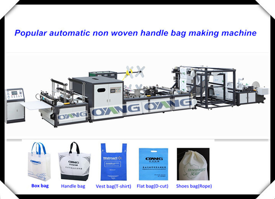 Ενιαία υφαμένη τσάντα φάσης μη που κατασκευάζει τη μηχανή/τον εξοπλισμό για τη μη υφανθείσα τσάντα λαβών