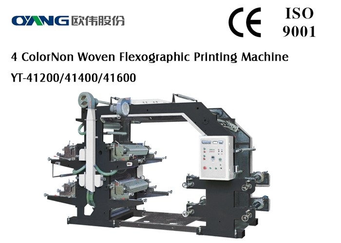 Έγκριση τέσσερα CE flexographic μηχανή εκτύπωσης Flexo μηχανών εκτύπωσης χρώματος
