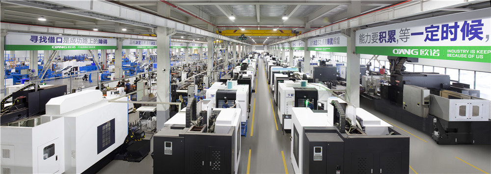 Zhejiang Allwell Intelligent Technology Co.,Ltd γραμμή παραγωγής εργοστασίων