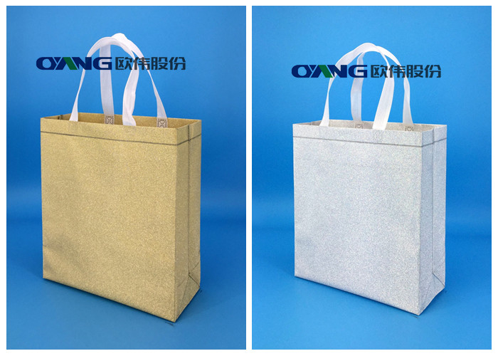 Τσάντα κιβωτίων του Full Auto μη υφαμένη/μη υφανθείσα τσάντα που κατασκευάζει τη μηχανή 2 - 3 εργαζομένους που απαιτούνται