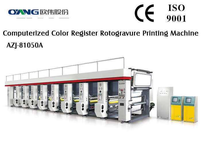 Rotogravure/Gravure ελέγχου υπολογιστών μηχανήματα εκτύπωσης με την εκτύπωση χρώματος 8