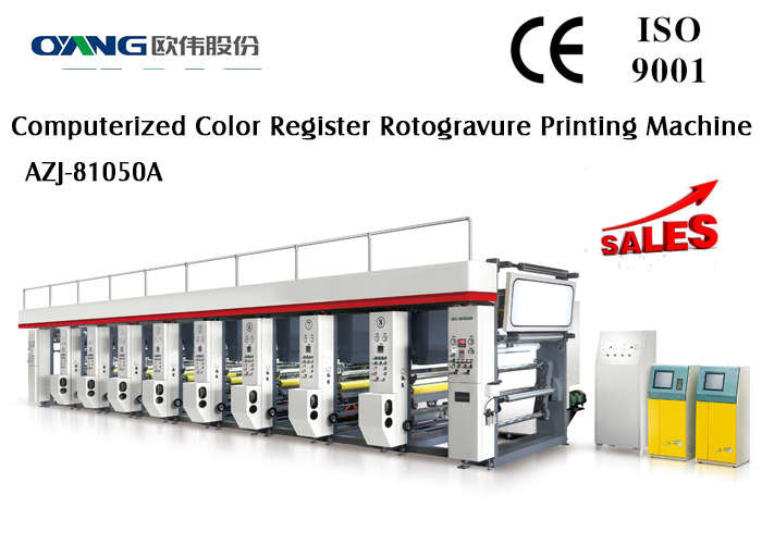 1 - 8 χρώμα μηδενικά Gravure ελέγχου έντασης σταθερή παραγωγή μηχανημάτων εκτύπωσης