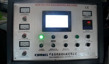 Βιομηχανική φιλική τσάντα Eco που κάνει τη μηχανή/το ύφασμα να τοποθετήσει τη διαμόρφωση της μηχανής σε σάκκο